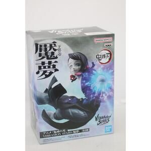 Bandai Namco Banpresto Demon Slayer Enmu Figure VIBRATION STARS 6" New/Sealed